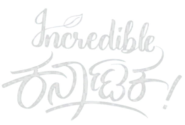 Incredible Karnataka Logo